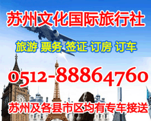 【纯境普吉岛 】普吉岛 5 晚 6/7 天纯玩之旅