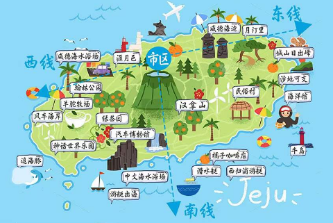 【机票+酒店+接送】浪漫济州岛4天3晚自由行