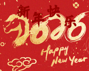 <婺源三清山3日游>花开篁岭·免票三清山巨蟒出山 一线天 东方女神 篁岭梯田花海 山崖布达拉宫 绿野仙踪·网红花溪水街