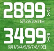 1746517362892.png