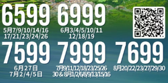 1746520526384.png