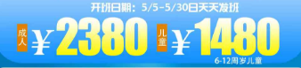 1746605452011.png
