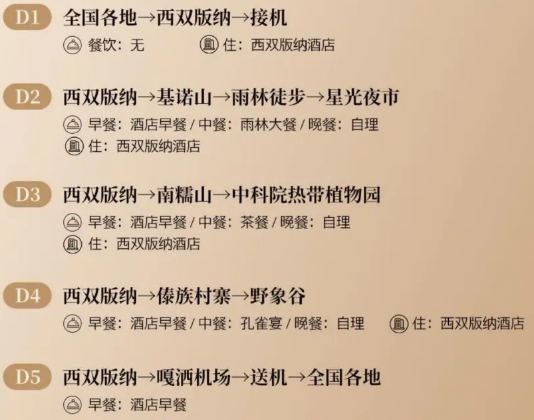 1747451195121.png