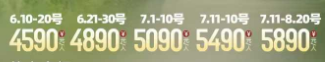 1748230579627.png