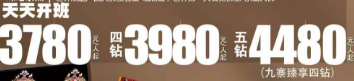 1749134517281.png