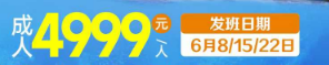 1749264942690.png