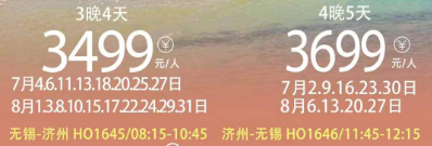 1749541483886.png