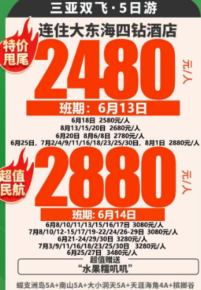 1749801214517.png