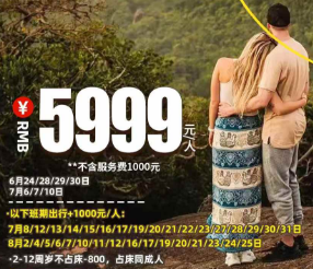 1750590216640.png