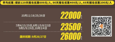 1751982839406.png