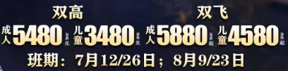 1752894227837.png