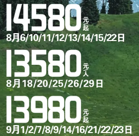 1753253558931.png