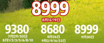 1753334384594.png