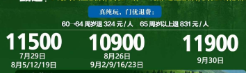 1753335189355.png