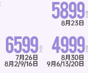 1753339777131.png