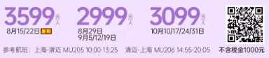 1753343912835.png