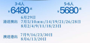 1753345191055.png
