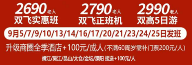 1753926848404.png
