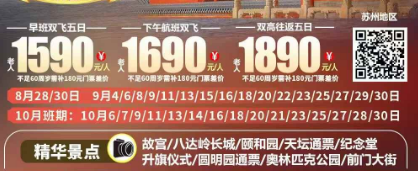 1753927915258.png
