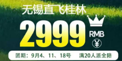 1754461126465.png