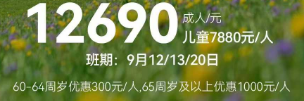 1756970605380.png