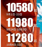 1756971111977.png