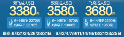 1757050934108.png