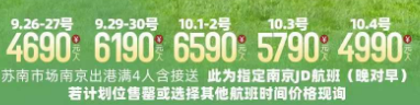 1757993819437.png