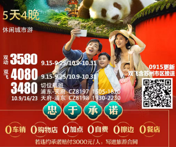 1758181843480.png 1758181843480.png