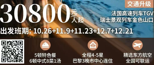 803ac788a84d79c02208fac2137c0802.png
