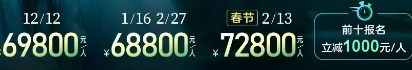 3865a5733939bf76e366ea9c6feebcd3.png