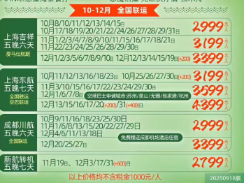 13aed94556c91119c66703e2860a5153.png 13aed94556c91119c66703e2860a5153.png