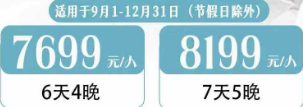 a0cc28c3da312bbf14e1ccc9b4bd60e0.png