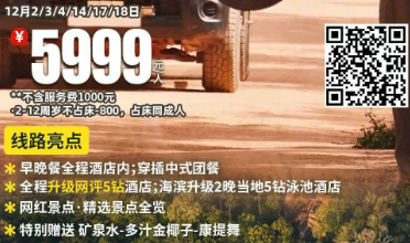 65273d10c59844589b02df683b6c6c70.png 65273d10c59844589b02df683b6c6c70.png