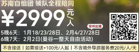 82e914dbd441ca3836b1ed6a0547948b.png 82e914dbd441ca3836b1ed6a0547948b.png